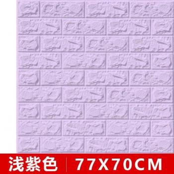 Papier Peint Brique 3D Étanche 77×70 cm – Ensemble 5