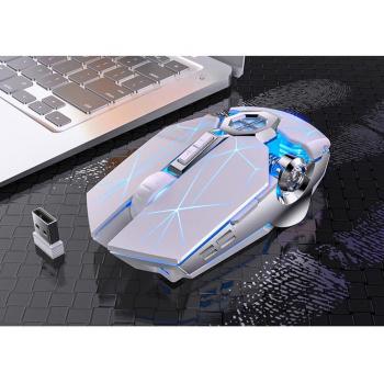 Mouse Quieto Pro de Juegos con LED