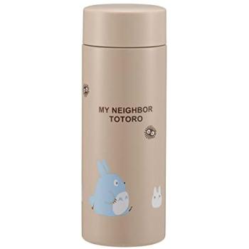 Ghibli Glide 300ml Water Bottle