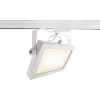 Lámpara LED carril trifásica 30W, regulable, 3000K, adecuada para interiores como oficinas o escaparates
