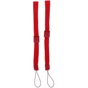 Poignée de protection en cuir dragon – Set 2 pièces pour Wii