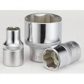 Insertable Key Cube for FORCE 5477711