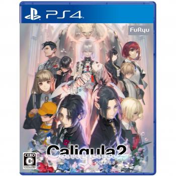 Caligula 2 Gaming Bundle
