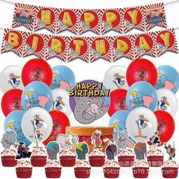 Bandera de Cumpleaños Dumbo Fiesta