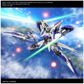 Gundam SEED Eclipse - Eclipse Gundam Model