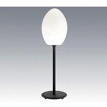 Piantana Lampada a Uovo Alluminio Linea Lounge Livos