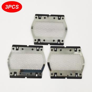 3pcs 11B Grid Shaver Replacement Foil for Braun Series 1