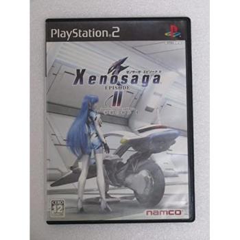 Xenosaga Episode II: Jenseits von Gut und Bose – Japan Import Edition