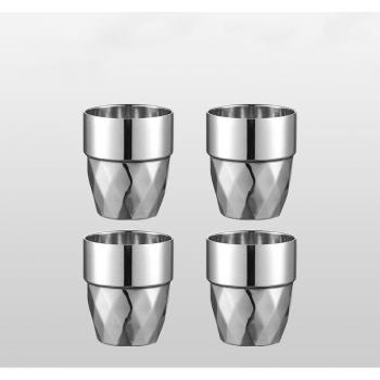 Diamond Pattern Insulated Stainless Steel Cups (4/6PCS)