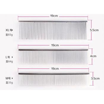 Stainless Steel Dog and Cat Combs Set of 2