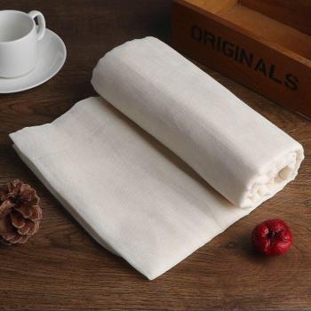 Breathable Cheesecloth Fabric 150x150cm