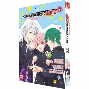 KENKA BANCHO Battle Royale Liebe - Band 02