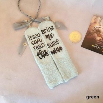Bring Me Some Wine Women's Socks