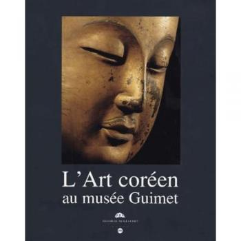 L'art coréen au musée Guimet (Tresors Musee Guimet)