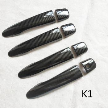 Manija Estilo Carbono – Cubierta ABS P15