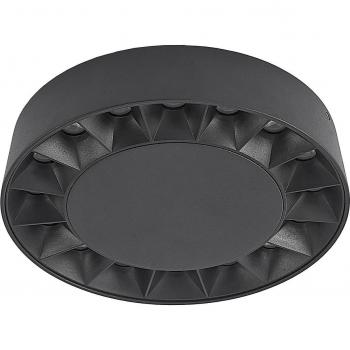 Led Deckenleuchten 'Kelissa' aus Aluminium für Badezimmer von Lucande