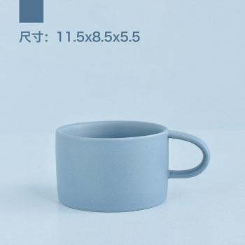 Tasse renforcée pour café au lait