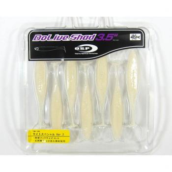 Olive Shad Soft Lure 3½ TW-145