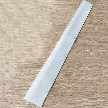 Couverture anti-éclaboussures