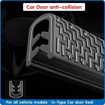 Cinta Protectora Universal para Bordes de Puerta de Coche - 10 Metros, Antara Arañazos y Decorativa