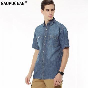 Sommer-Style Herrenblau Jeanshemd – Kurzarm, 100% Baumwolle