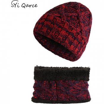 Set de Gorro y Bufanda Tejidos para Niños - 2 Unidades, Invierno, 1-6 Años