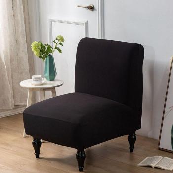 Housse Extensible Canapé Fauteuil Uni