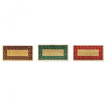 Tappeto Imperatore Greco 40x80