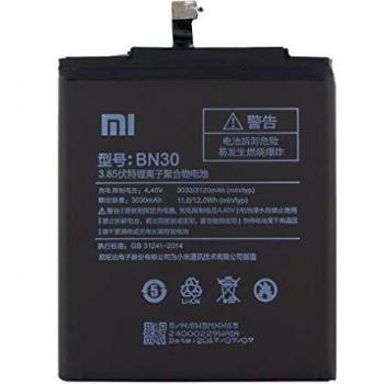 Xiaomi Redmi 4A Ersatzbatterie