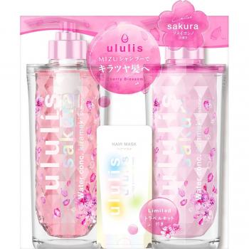 Exklusives Ullis‑Paar‑Set – Yoshino, Limited Edition, Somei‑Sinn