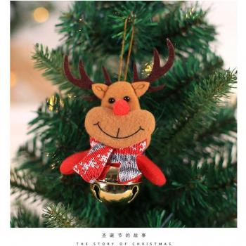 Small Christmas Pendant - Old Man Doll with Bells