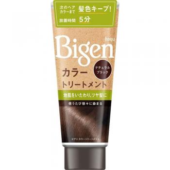 BIGEN TRAITEMENT COULEUR NOIR NATUREL