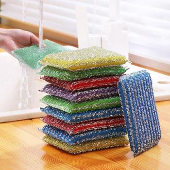Golden Mesh Kitchen Scrubber