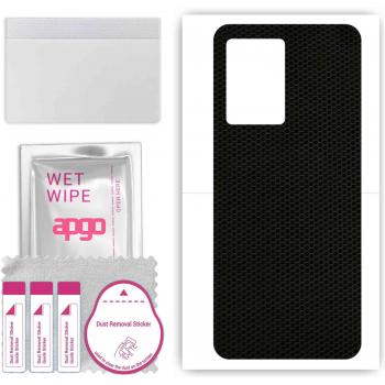 VividMatrix Skin Wrap – Realme Narzo 50 Pro 5G