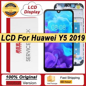 Huawei Y5 5,71 LCD Touch Display Digitizer inkl. Rahmen – OEM-Qualität