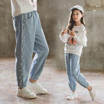 Pantalón Vaquero Lindo para Niñas 4‑13 años