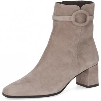 Caprice Damen Stiefelette taupe