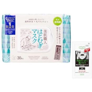 Kose Clear Turn Wheat Pore Mask – 30 Sheet Pack