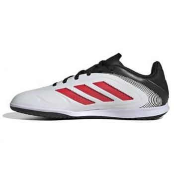Zapatillas Copa Club Adidas – Juego Infantil Blanco