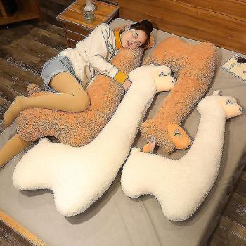 Alpaga Doux Câlin : Peluche XXL