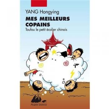 Mes meilleurs copains
