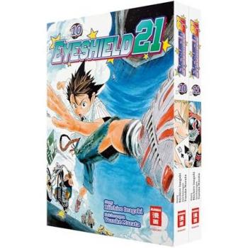 Eyeshield 21 Bundle 10+11