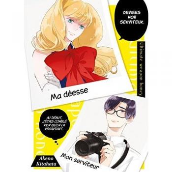 Ultimate Weapon Honey - Livre (Manga) - Yaoi - Hana Collection