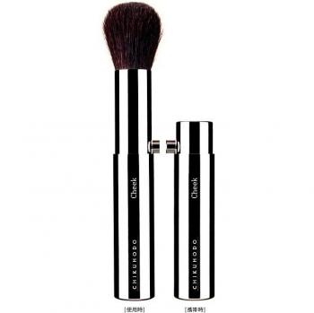 Kumano Brush Chikuhodo Portable Series Cheek Brush Sokoho Silver, K-2