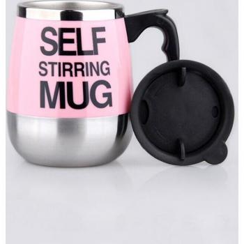 AutoMix 450 mL Smart Mug – Stainless Steel