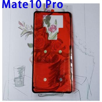 Cinta adhesiva para pegatinas de cubierta trasera HUAWEI Mate 10 Pro y Mate 20 Pro - 2 Piezas