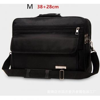 Men's Waterproof Nylon Laptop Briefcase