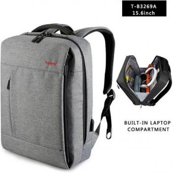TigerSlim USB Charger Backpack