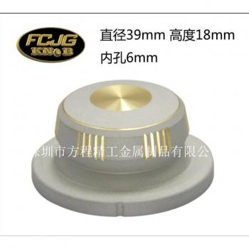Slotted Cap Knob for Potentiometer, 39*18*6mm