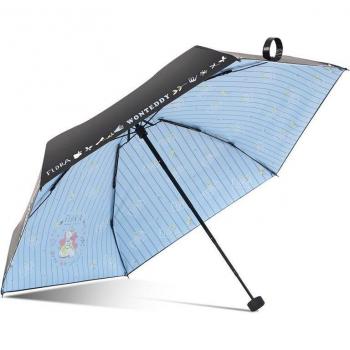 Tragbarer Mini-Sonnenschirm für Frauen